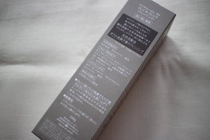 クレイ W クレンズ/アンテリージェEX/クレンジングクリームを使ったクチコミ(4枚目)