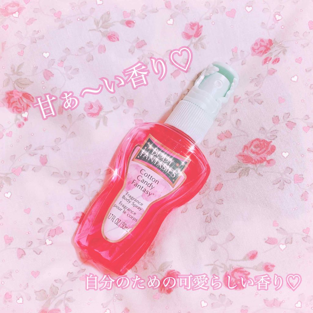 ボディスプレー コットンキャンディ/ボディファンタジー/香水(レディース)を使ったクチコミ(1枚目)