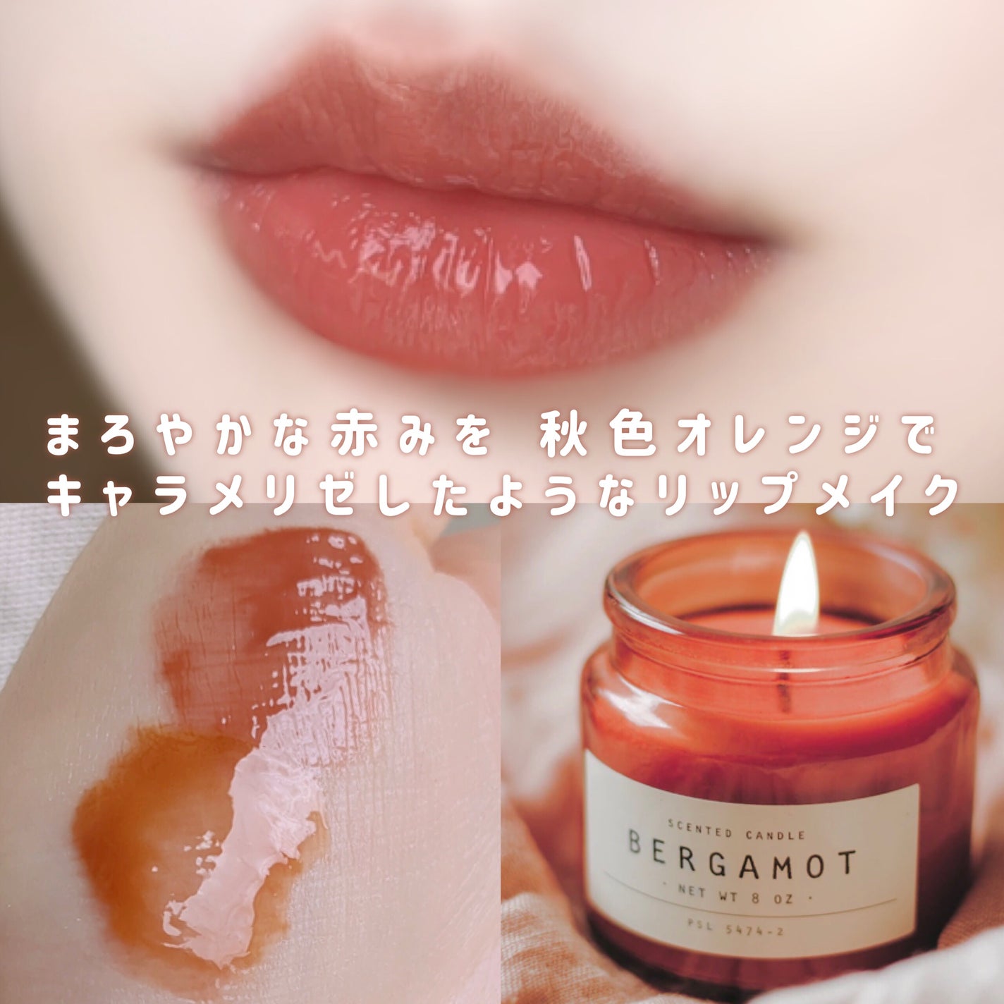 ジューシーラスティングティント/rom&nd/リップティントを使ったクチコミ(3枚目)