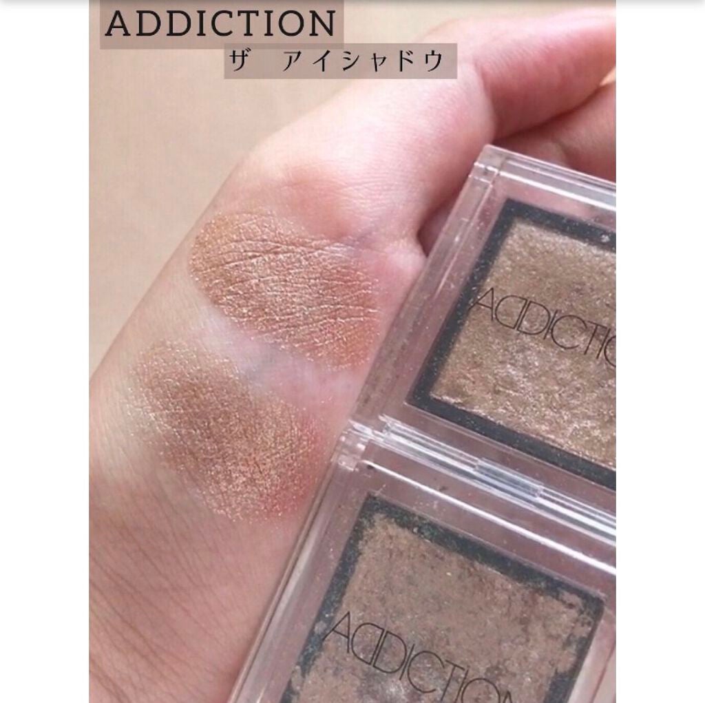 アディクション ザ アイシャドウ スパークル/ADDICTION/単色アイシャドウを使ったクチコミ(1枚目)