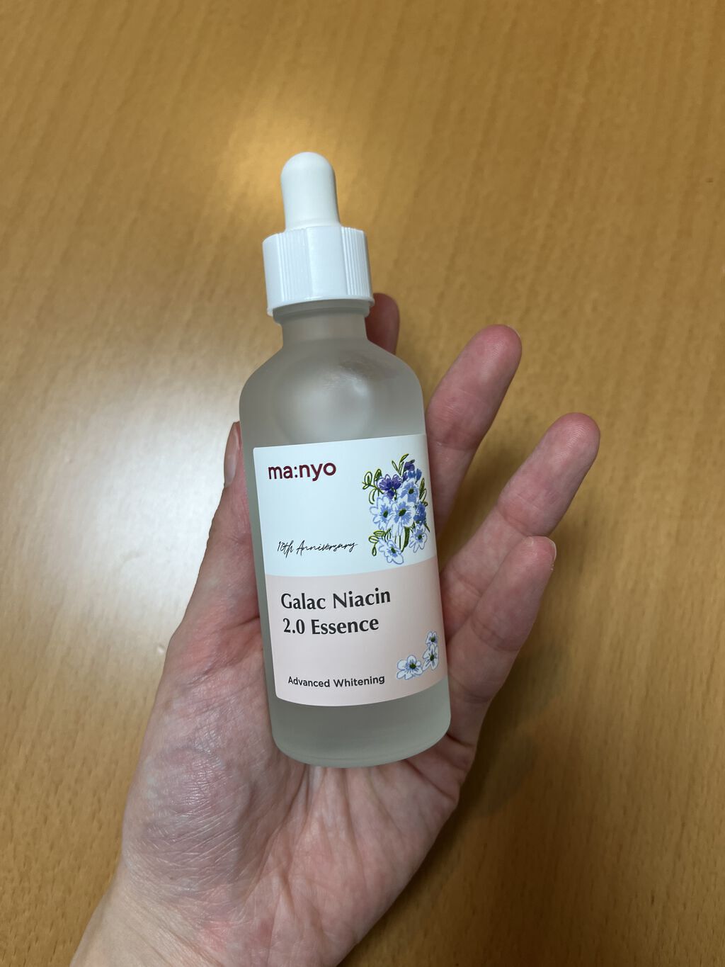ガラクナイアシン2.0エッセンス/manyo/美容液を使ったクチコミ（1枚目）