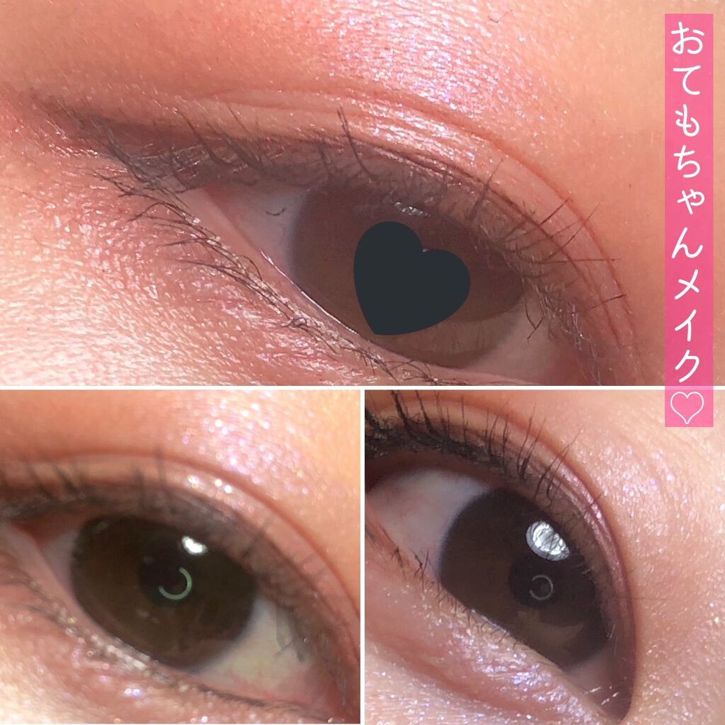 アディクション ザ アイシャドウ パール/ADDICTION/単色アイシャドウを使ったクチコミ(4枚目)