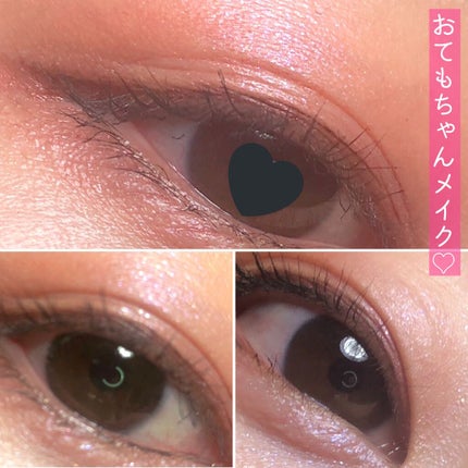 アディクション ザ アイシャドウ パール/ADDICTION/単色アイシャドウを使ったクチコミ(4枚目)