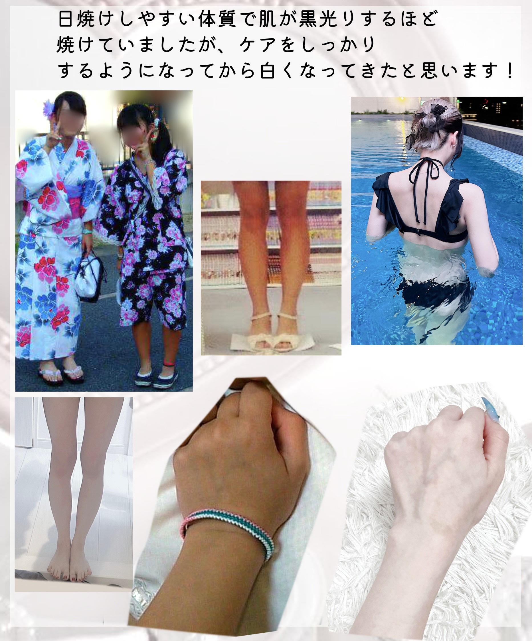 オハナマハロ  ウォータリースムーズUVジェル 〈ハリーア ノヘア〉/OHANA MAHAALO/日焼け止めジェルを使ったクチコミ（2枚目）