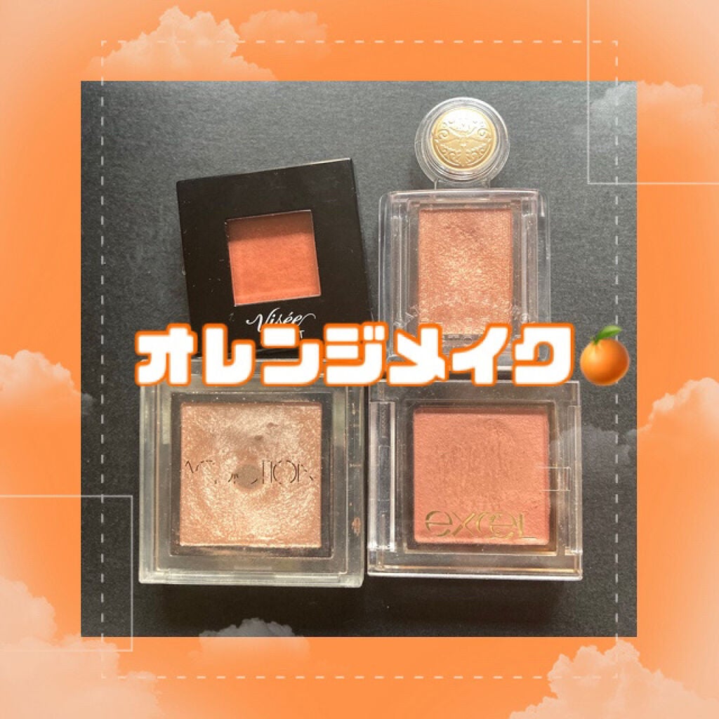 アディクション ザ アイシャドウ/ADDICTION/単色アイシャドウを使ったクチコミ(1枚目)