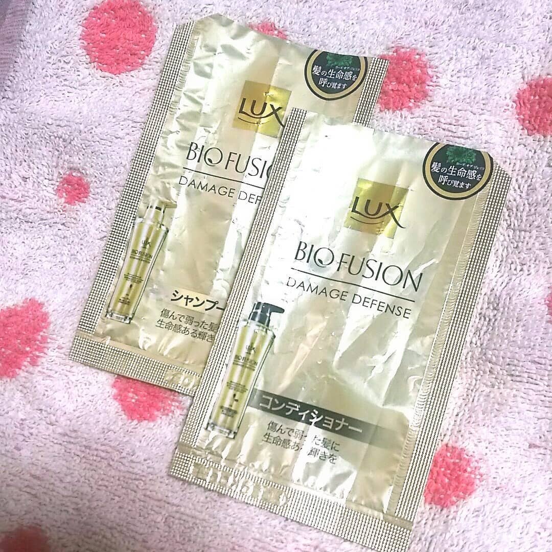 まゆ on LIPS 「#使い切りサンプル#使い切りヘアケア#ラックスバイオフュージョ..」(1枚目)