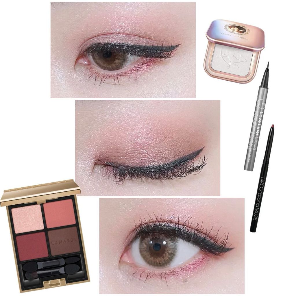 アイカラーレーション/LUNASOL/アイシャドウパレットを使ったクチコミ（1枚目）