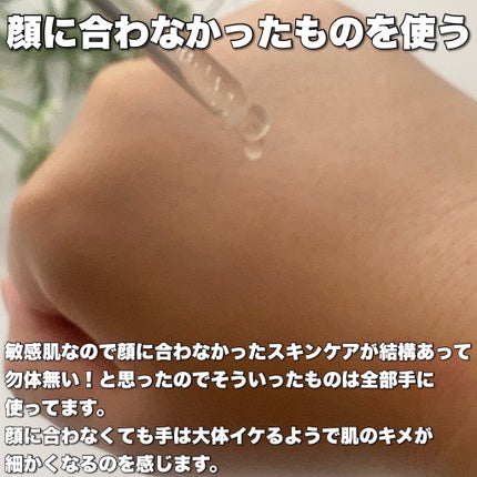 ヤシノミ洗剤泡タイプ (野菜・食器用洗剤)/ヤシノミ洗剤/その他を使ったクチコミ(4枚目)