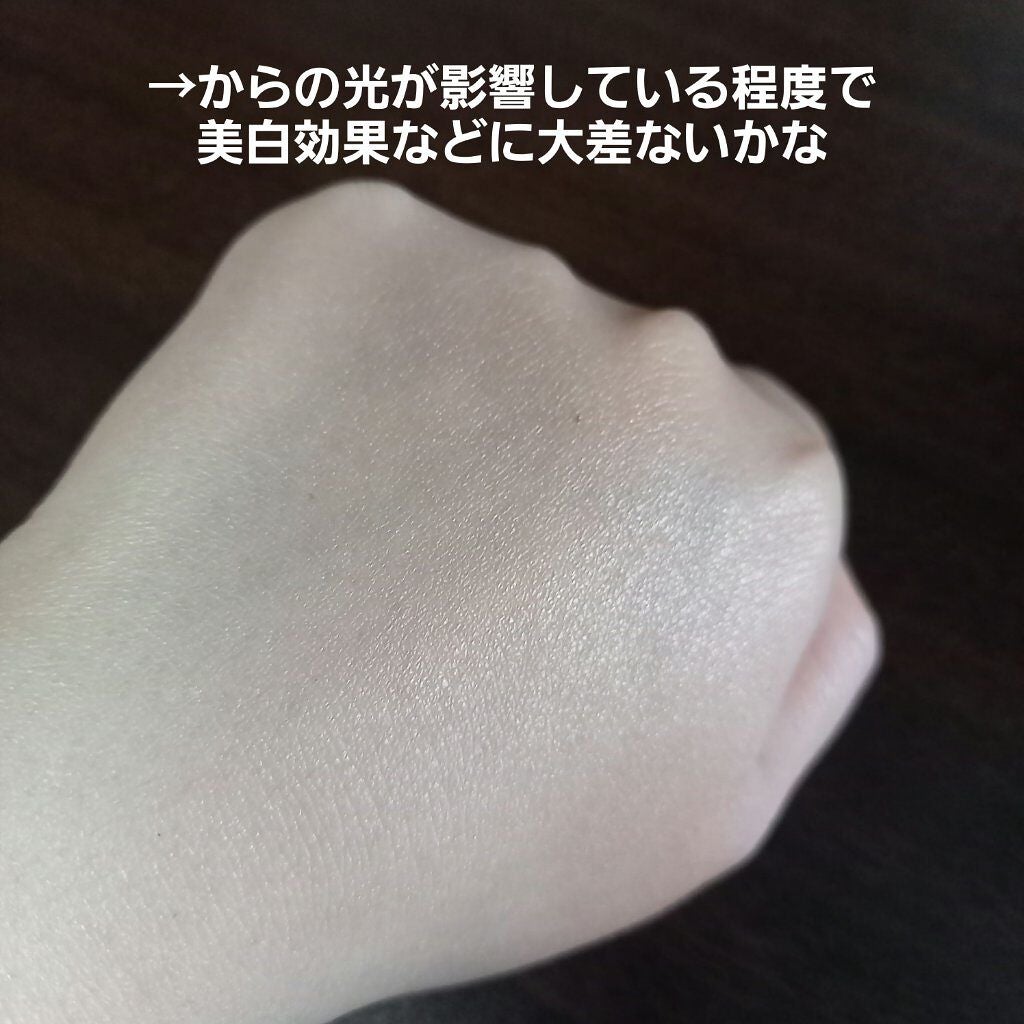 UVイデア XL プロテクショントーンアップ/ラ ロッシュ ポゼ/日焼け止めクリームを使ったクチコミ(3枚目)