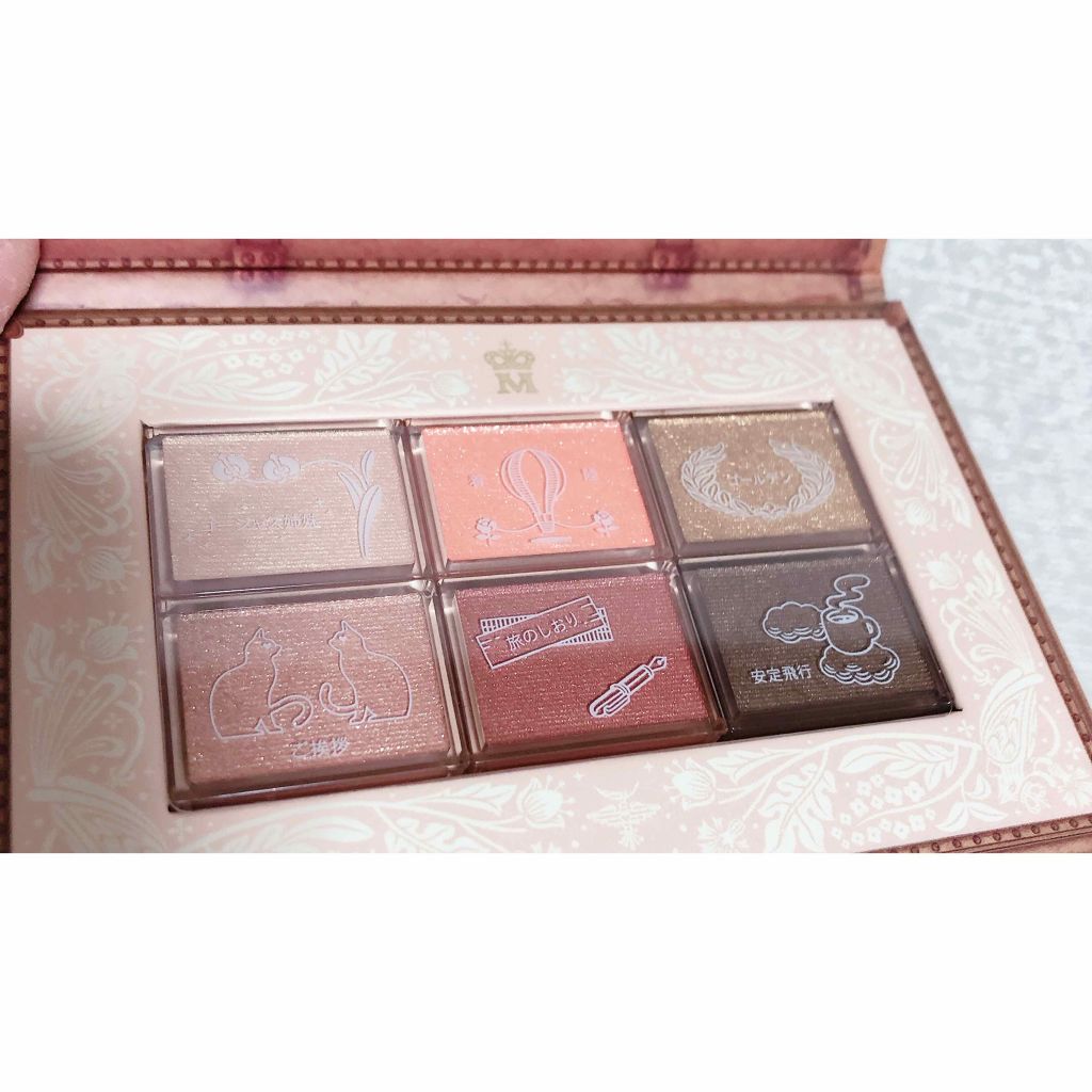 ナイストゥミーチュートランク/MAJOLICA MAJORCA/アイシャドウパレットを使ったクチコミ(3枚目)