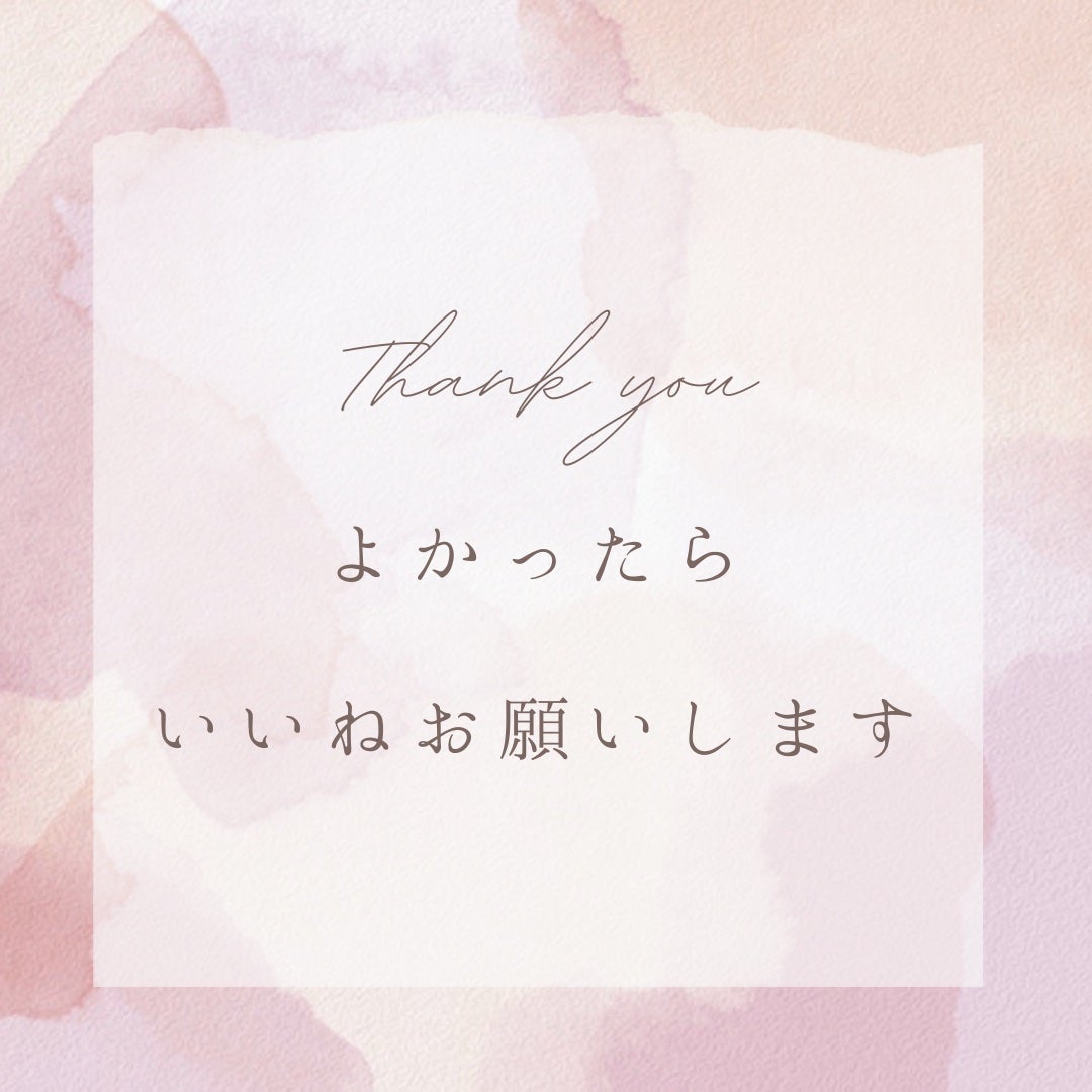 モロッカンオイル トリートメント ライト/モロッカンオイル/ヘアオイルを使ったクチコミ(6枚目)