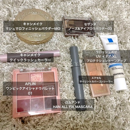 【旧品】マシュマロフィニッシュパウダー/キャンメイク/プレストパウダーを使ったクチコミ(2枚目)