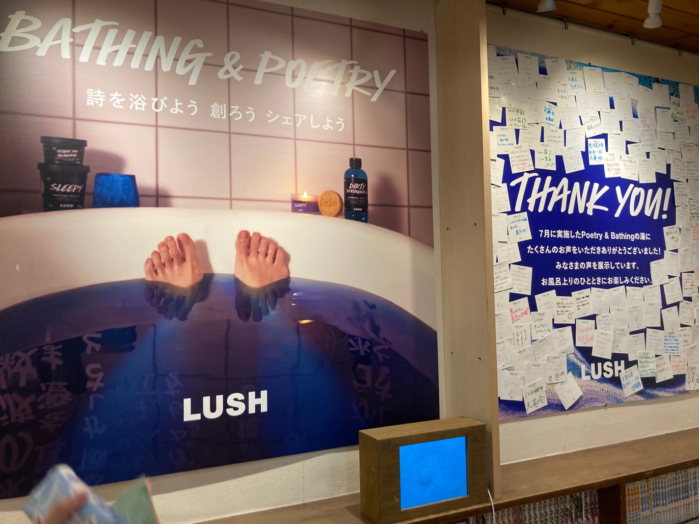 スローダウン(バスボム)/ラッシュ/炭酸系入浴剤を使ったクチコミ(2枚目)