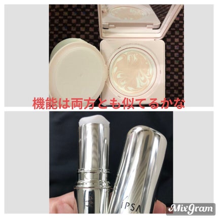ザ・タイムR デイエッセンススティック/IPSA/美容液を使ったクチコミ(1枚目)