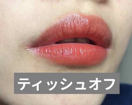 アピュー ジューシーパン ティント/A’pieu/リップティントを使ったクチコミ(2枚目)