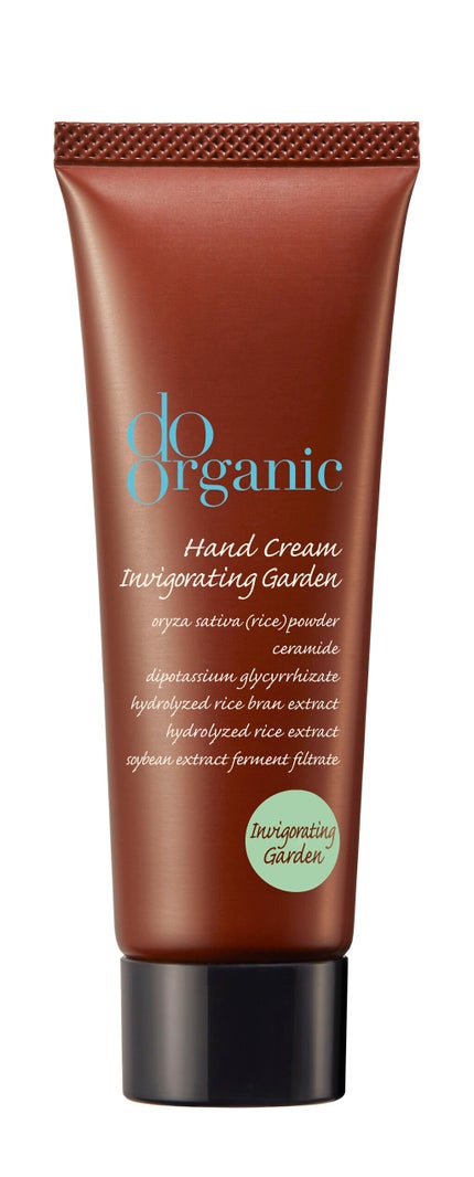 インビガレーティング ガーデン