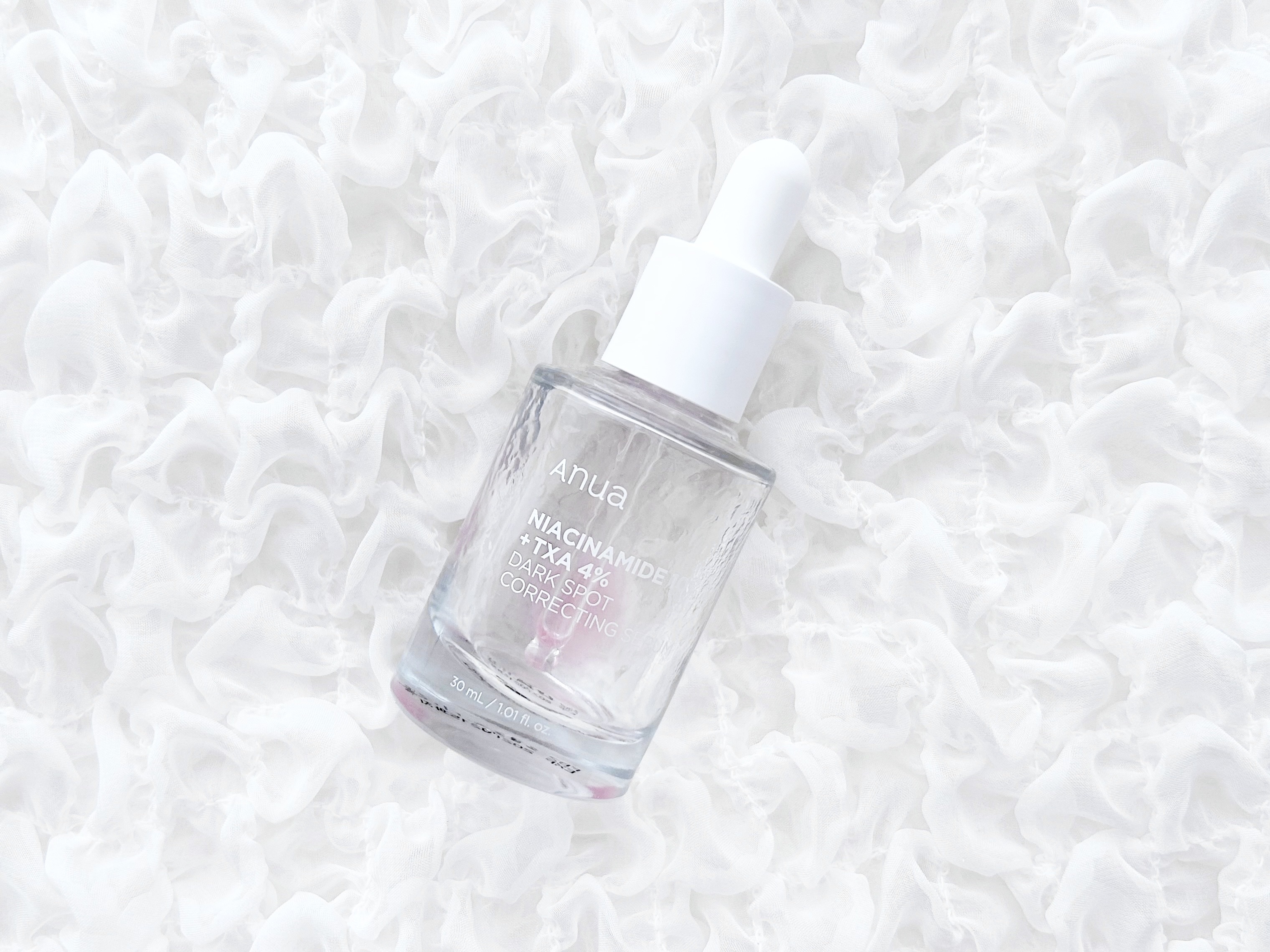 ダークスポットセラム/Anua/美容液を使ったクチコミ（1枚目）