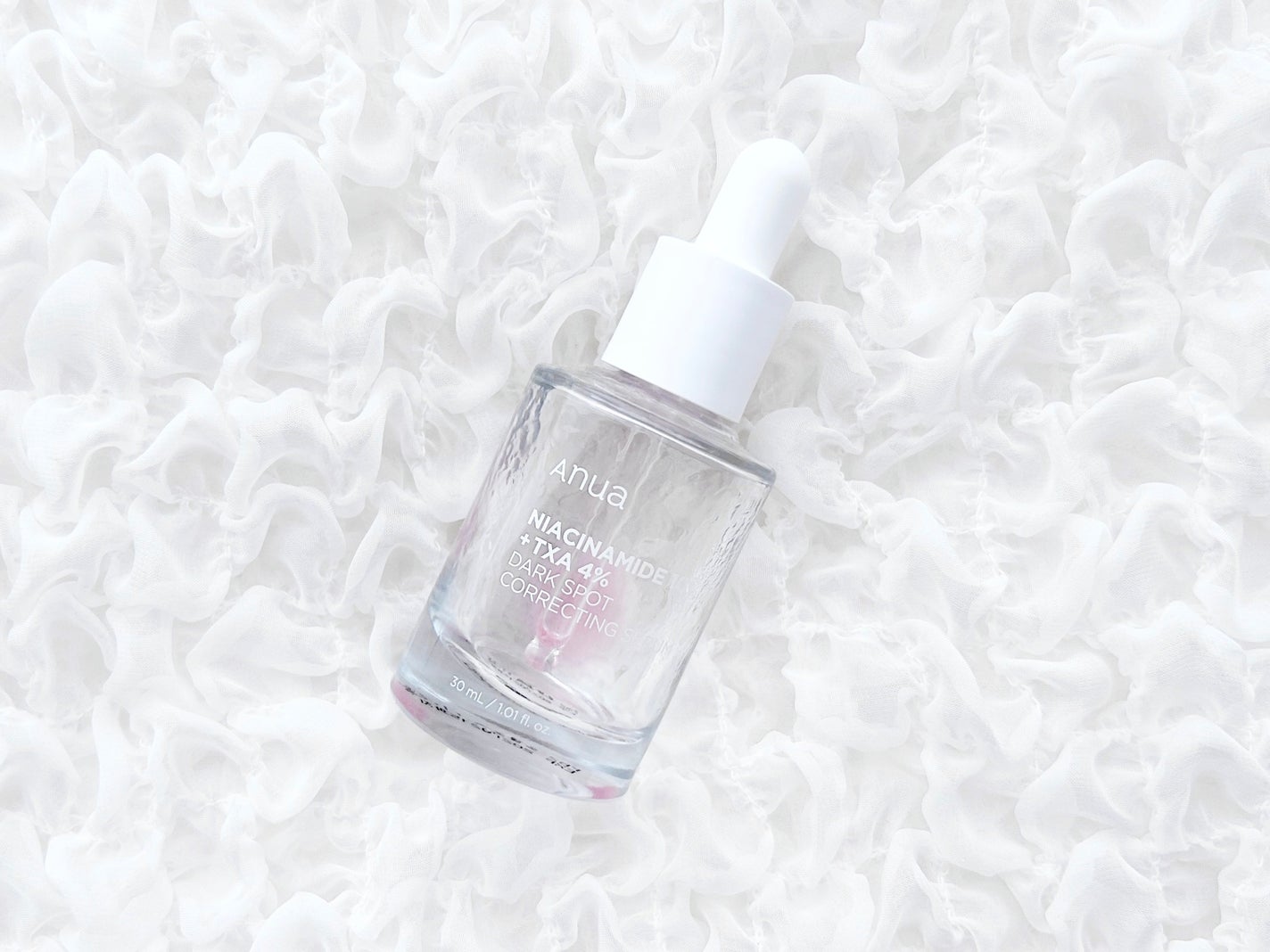 ダークスポットセラム/Anua/美容液を使ったクチコミ(1枚目)