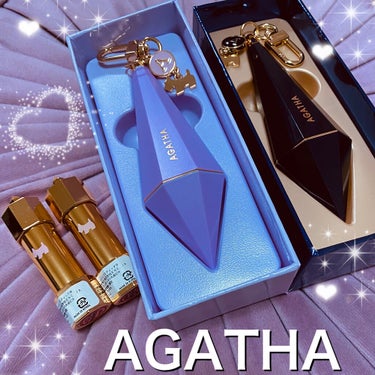 ジュエル型リップ(プレミエールリップスティック)|AGATHA(アガタ)の