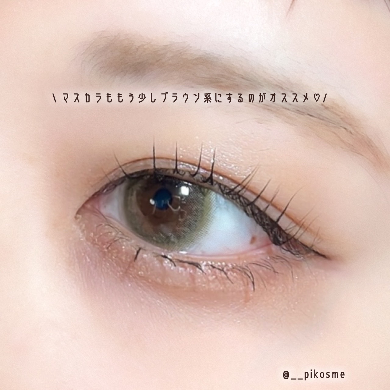 mimuco 1day/mimuco/ワンデー（１DAY）カラコンを使ったクチコミ（3枚目）