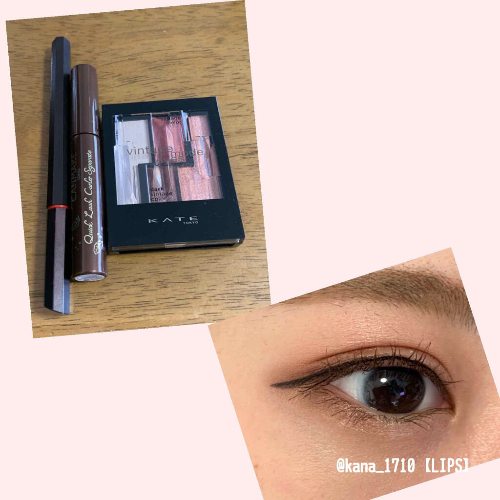 ヴィンテージモードアイズ/KATE/アイシャドウパレットを使ったクチコミ（1枚目）