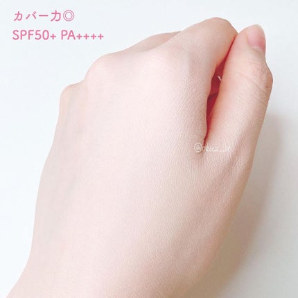 メイクアップベース フェイスレスポンサー プラス/ブリリアージュ/化粧下地を使ったクチコミ(5枚目)