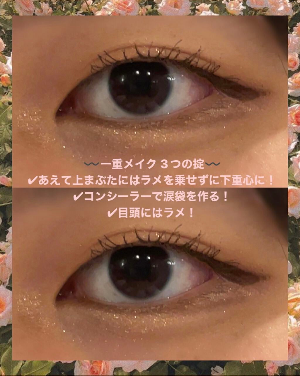 カラーミキシングコンシーラー/キャンメイク/パレットコンシーラーを使ったクチコミ(5枚目)