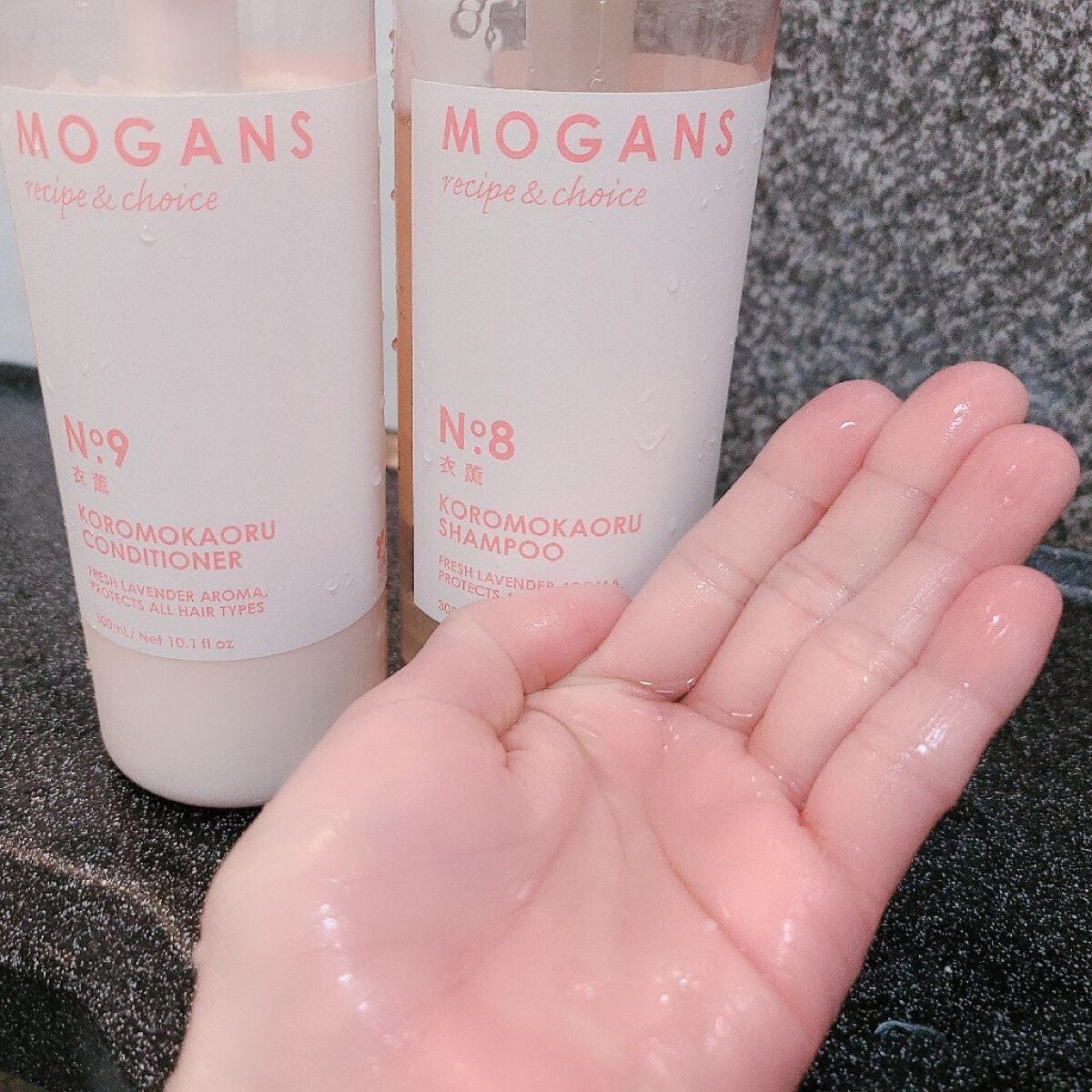 ノンシリコン アミノ酸 シャンプー/コンディショナー 衣薫(ころもかおる)/MOGANS/市販シャンプーを使ったクチコミ(6枚目)