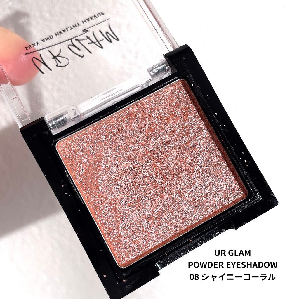 UR GLAM POWDER EYESHADOW/U R GLAM/単色アイシャドウを使ったクチコミ(2枚目)