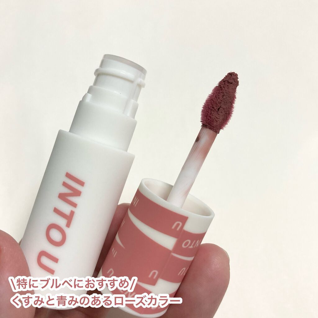 スーパーマットリップ＆チークマッド/INTO U/口紅を使ったクチコミ（3枚目）