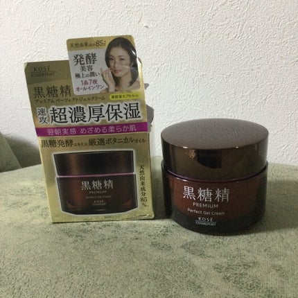 プレミアム パーフェクト ジェルクリーム/黒糖精/オールインワン化粧品を使ったクチコミ(1枚目)