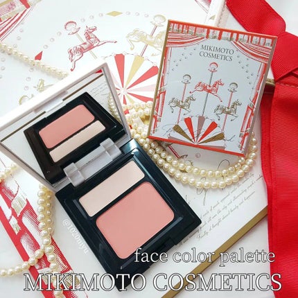 フェイスカラーパレット/ミキモト コスメティックス/メイクアップキットを使ったクチコミ(1枚目)