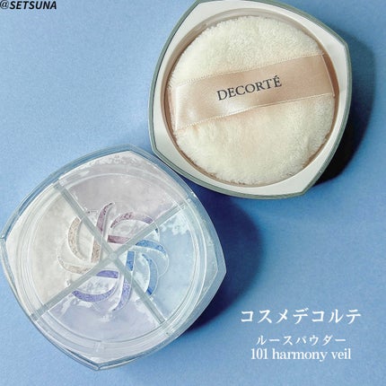 ルース パウダー/DECORTÉ/ルースパウダーを使ったクチコミ(2枚目)