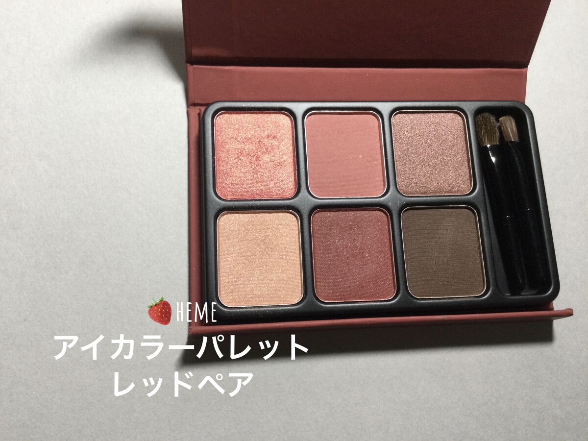 ラッシュエキスパンダー ロングロングロング/MAJOLICA MAJORCA/マスカラを使ったクチコミ（2枚目）