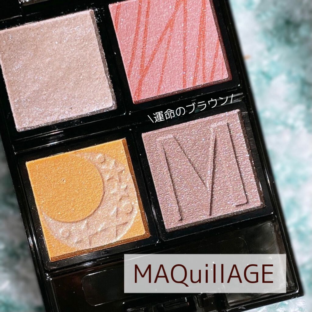 ドラマティックアイカラー (パウダー)/(クリーム)/マキアージュ/アイシャドウパレットを使ったクチコミ(1枚目)