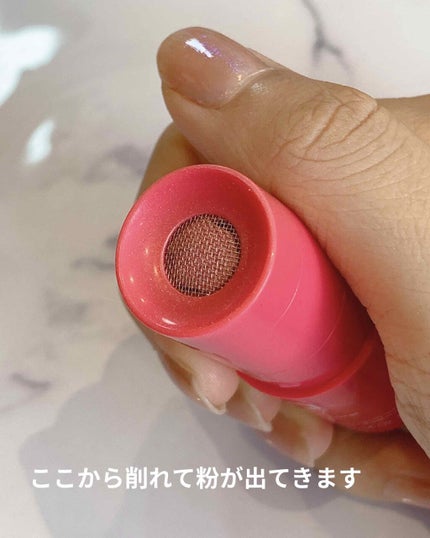 CLARINS ツイスト&グロー パウダースティックのクチコミ「CLARINSツイスト&グロー パウダースティック
01グロー コーラル
ノーマークだったの.....」(2枚目)