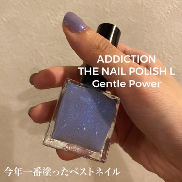 ザ ネイルポリッシュ L 110P Gentle Power/ADDICTION/マニキュアを使ったクチコミ（1枚目）