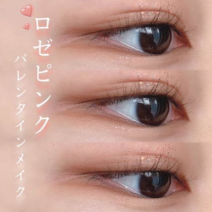 ダブルラインエキスパート/KATE/リキッドアイライナーを使ったクチコミ(1枚目)