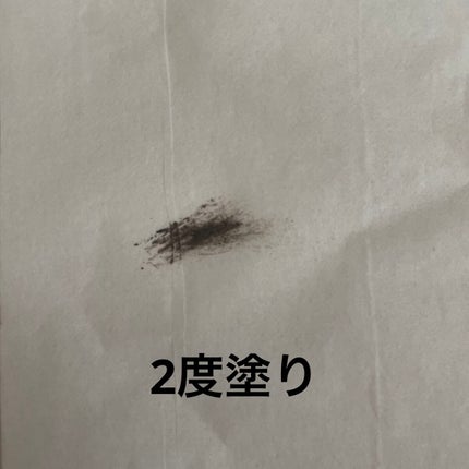 ハンオールフィックスマスカラ/rom&nd/マスカラを使ったクチコミ(4枚目)