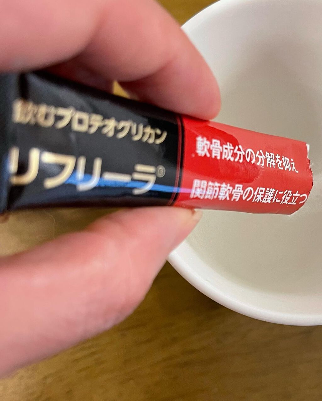 飲むプロテオグリカン リフリーラ/ リフリーラ/健康サプリメントを使ったクチコミ（2枚目）