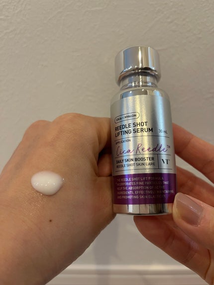 リードルショット100/VT/美容液を使ったクチコミ(4枚目)