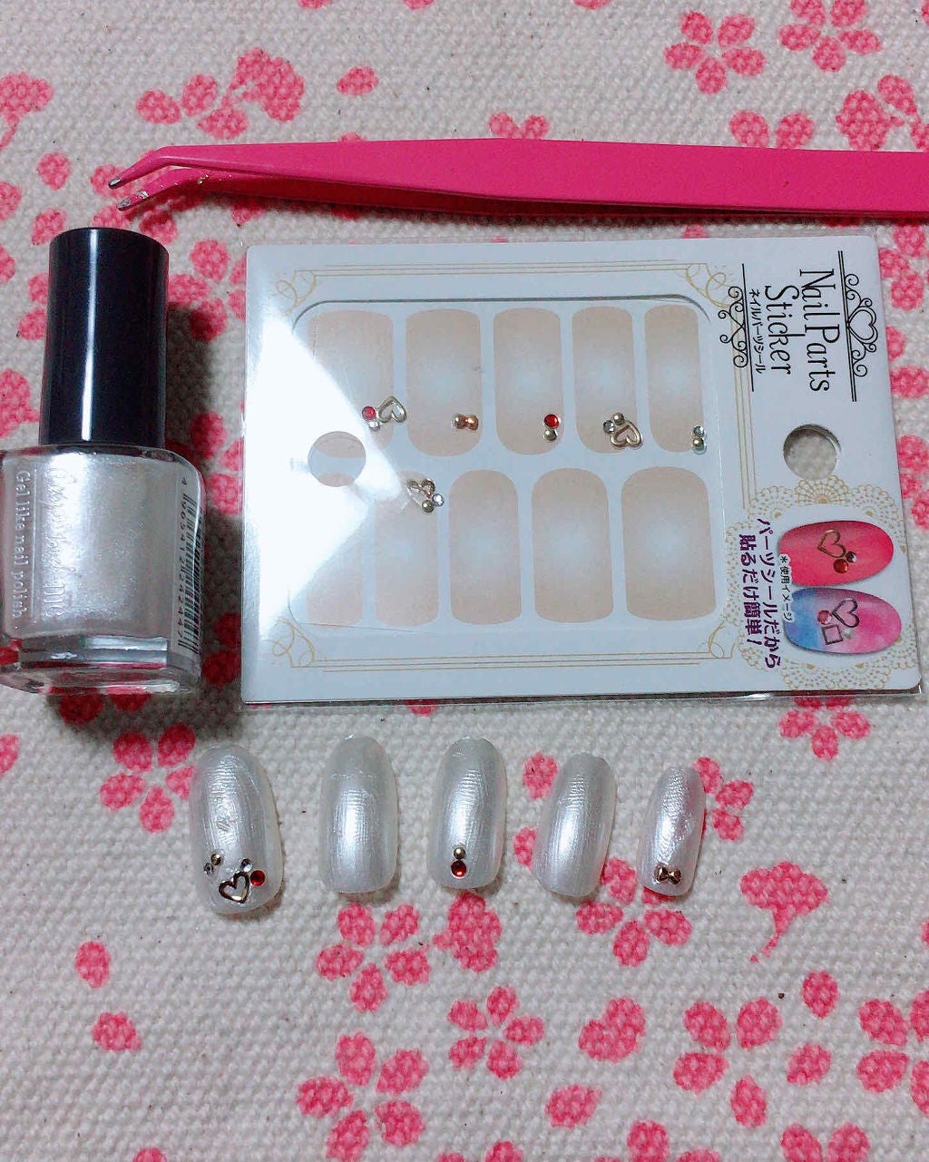 ネイルシール/セリア/ネイルシールを使ったクチコミ(2枚目)