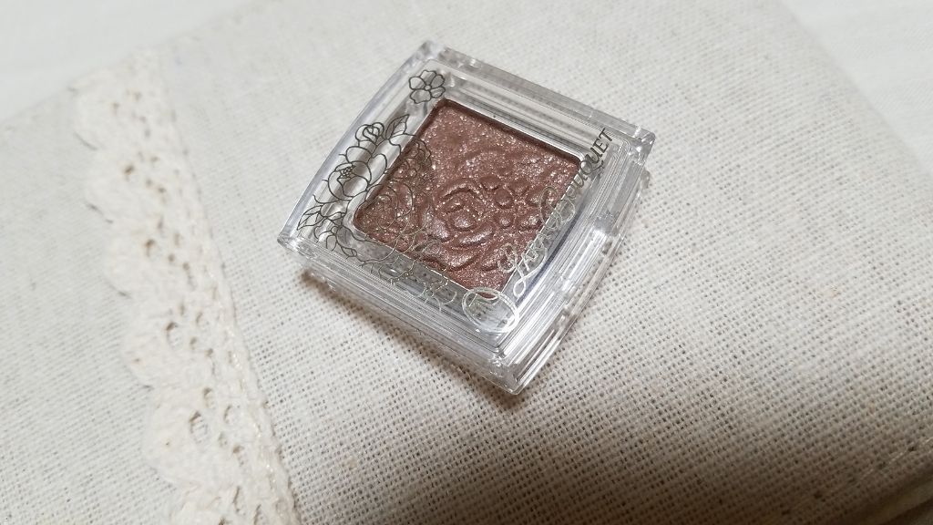 ララブーケ アイカラーフレッシュ/TWANY/単色アイシャドウを使ったクチコミ（1枚目）