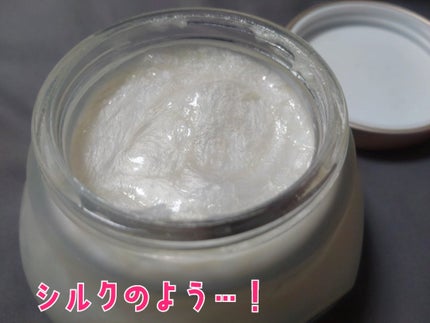 ヘアマスク 3in1/SABON/ヘアマスク・ヘアパックを使ったクチコミ(5枚目)