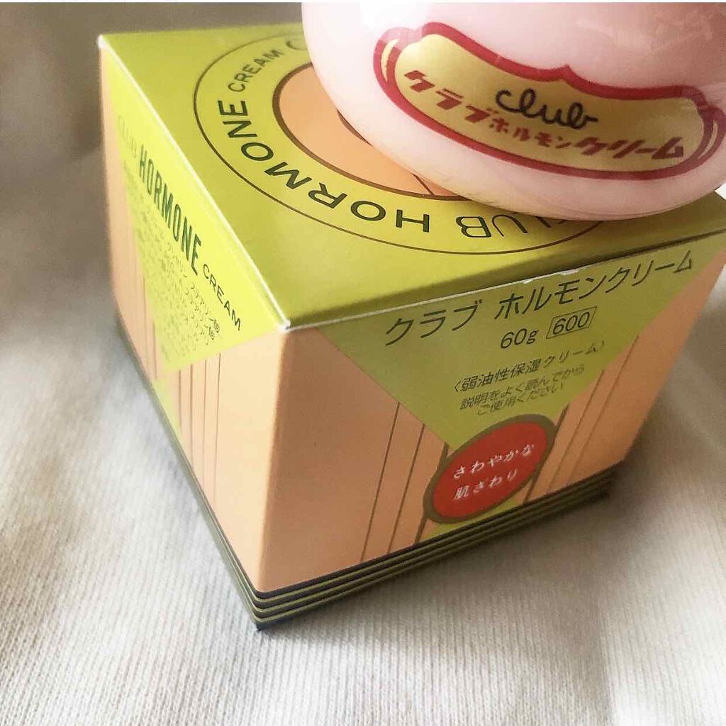 ホルモンクリーム/クラブ/フェイスクリームを使ったクチコミ(3枚目)