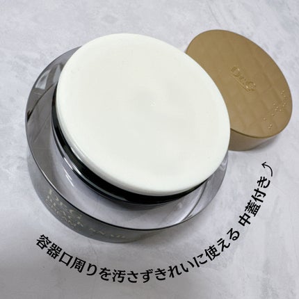 ブラックスネイル クリーム/Dr.G/フェイスクリームを使ったクチコミ(7枚目)