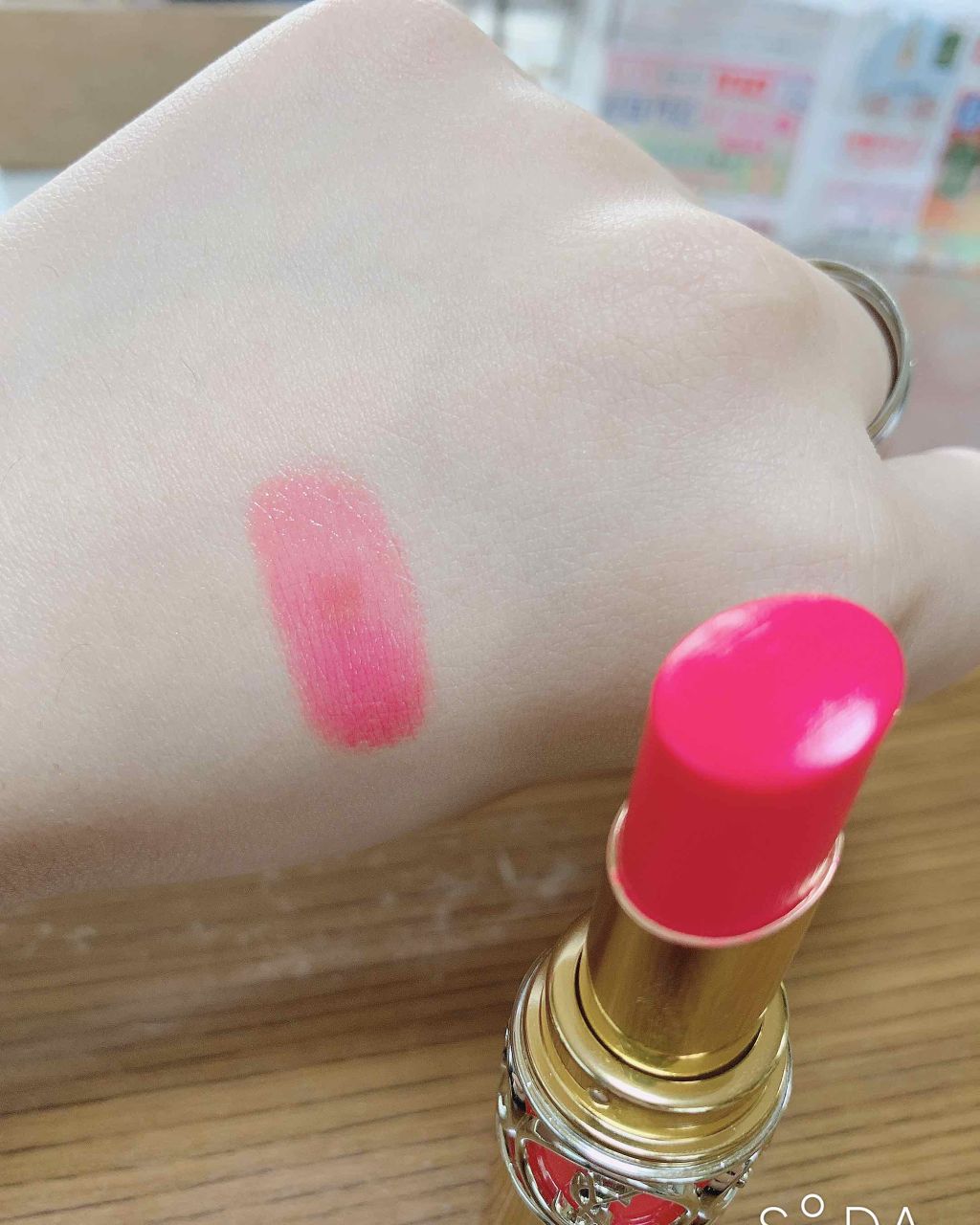 ルージュ ヴォリュプテ シャイン/YVES SAINT LAURENT BEAUTE/口紅を使ったクチコミ(2枚目)