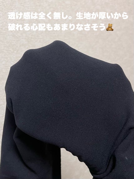 ããã«ãããã¿ã€ã/ATSUGI/çå§ãœãã¯ã¹ã»ã¬ã®ã³ã¹ã䜿ã£ãã¯ãã³ãïŒ3æç®ïŒ