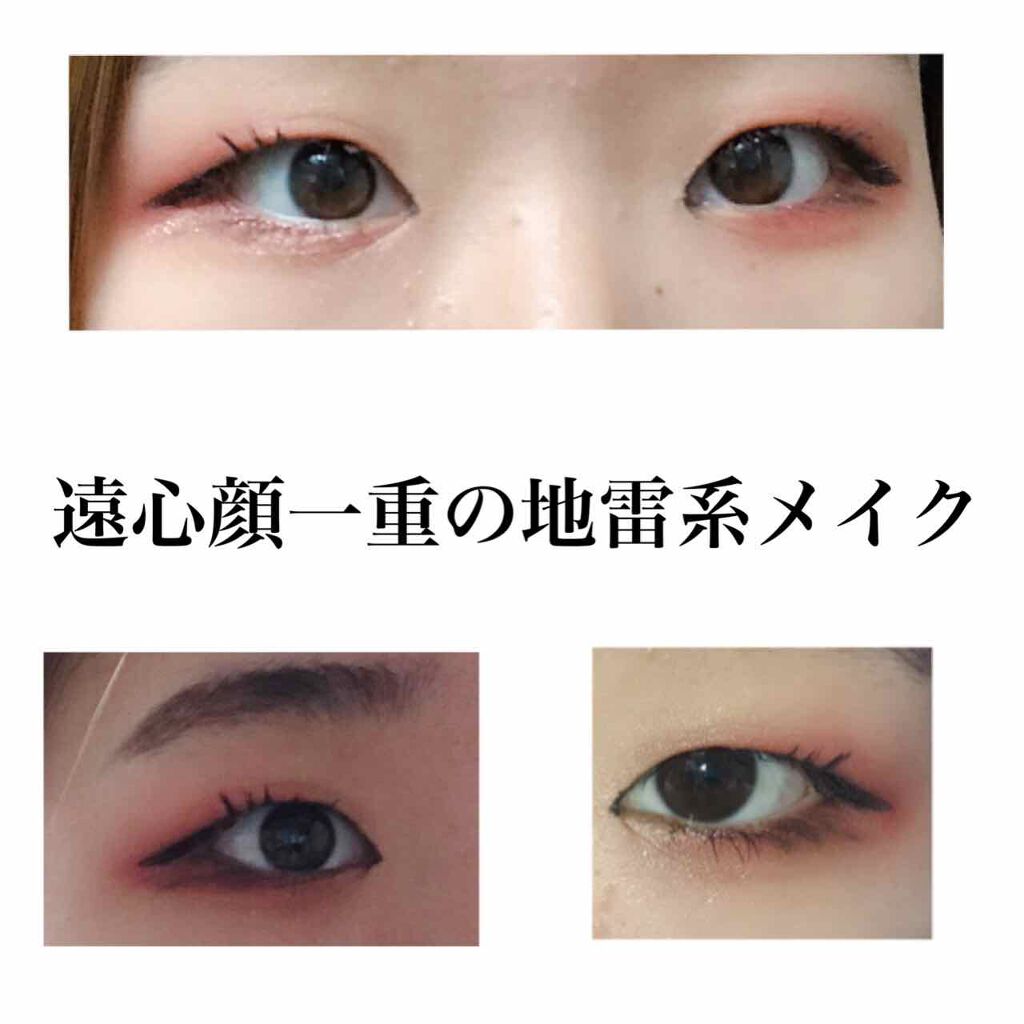 ルックアット マイアイジュエル/ETUDE/単色アイシャドウを使ったクチコミ（1枚目）