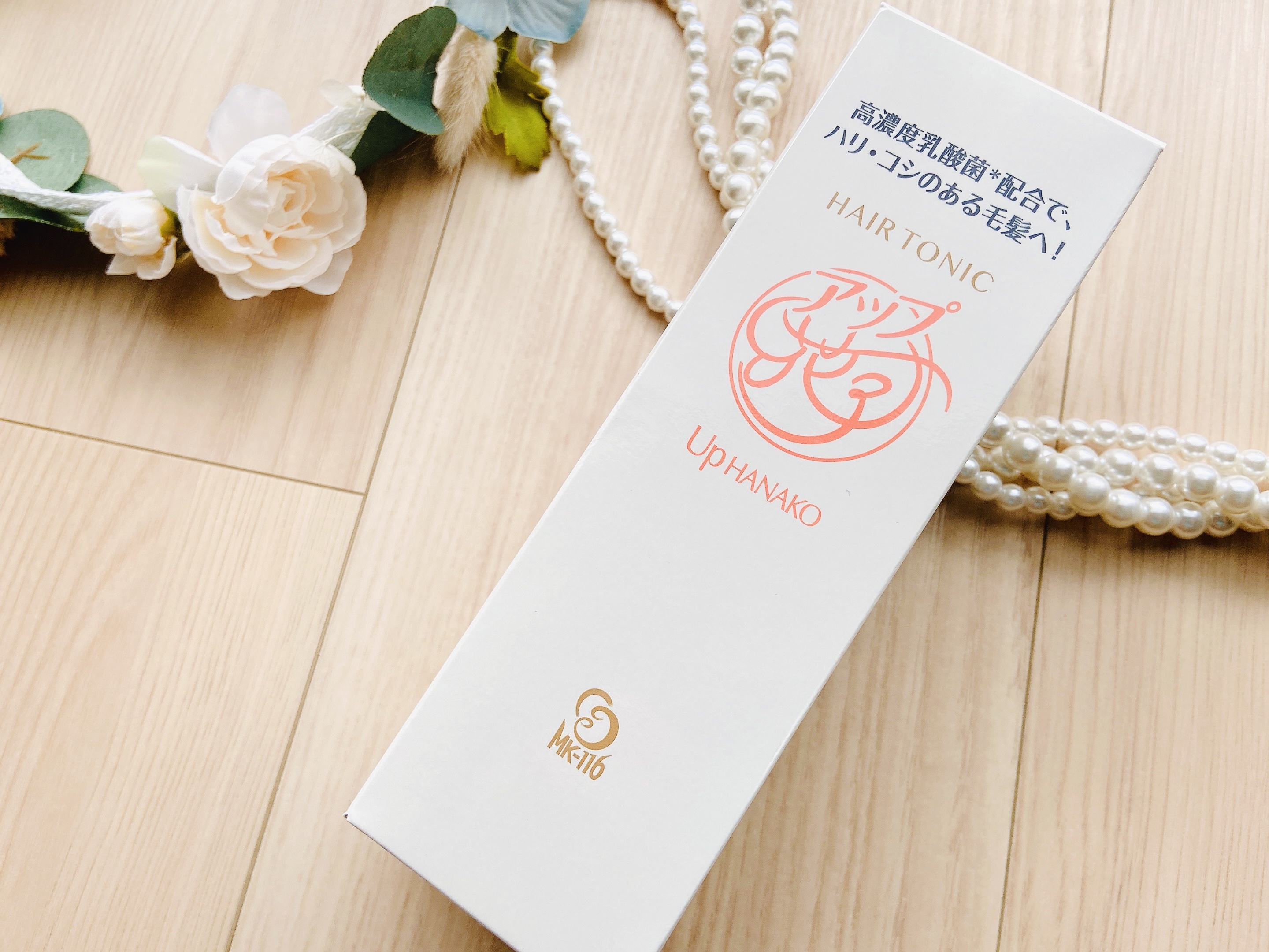 ニチニチ製薬 アップ花子UPHANAKO HAIR TONIC 3本 通販